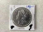 1881 O Morgan Silver Dollar AU, Great Silver Investment.(P55)