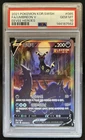 2021 Pokemon Eevee Heroes Korean Umbreon V Super Rare #085/069 PSA 10 GEM MINT