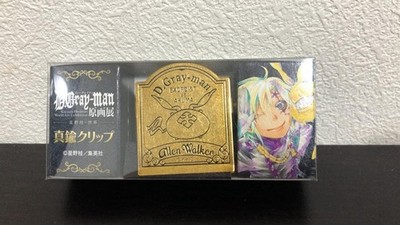 Allen Walker Brass Clip D.Gray-man Katsura Hoshino's World Exhibition