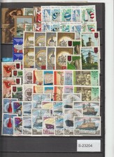 Russia lot from 1978 onwards, mint and used  S-23204