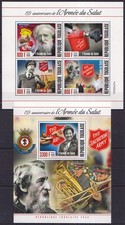 YX1375 2020 TOGO SALVATION ARMY PROTESTANT CHRISTIAN CHURCH #8562-65+BL1992 MNH