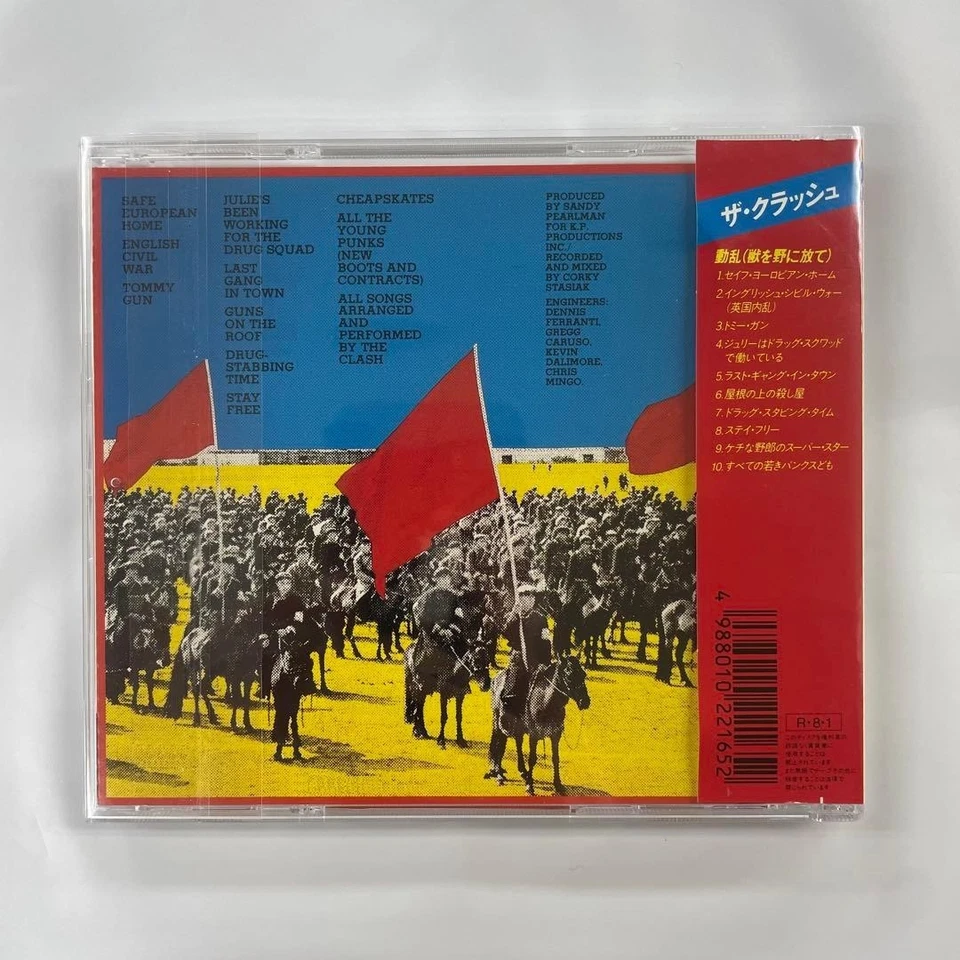 The Clash – Give 'Em Enough Rope CD Japan Edition OOP Obi 1988 Foto 2 de 3