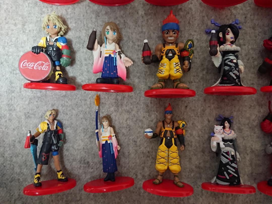 ファイナルファンタジーミニフィギュア Amazon | ファイナルファンタジーVII STATIC ARTS ミニ クラウド