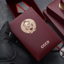 The Box For Soviet Medal Special Storage Box Medal Collection Display Box