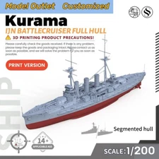 MRY-SFW 1/200 Military Model Kit IJN Kurama Battlecruiser Full Hull