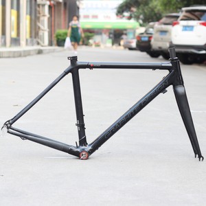 graphite bike frame