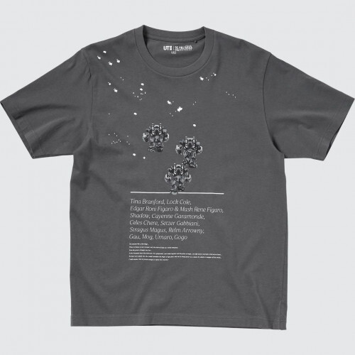 UNIQLO Final Fantasy 35th Anniversary T-shirt FF6 M size VI