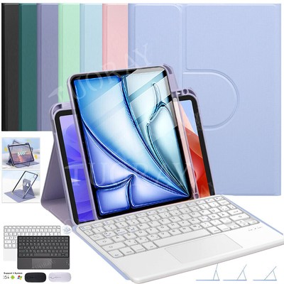 QWERTZ Touchpad Tastatur Maus 360° Hülle Für iPad 7 8 9 10th Pro 11 Air 6 5 4 3