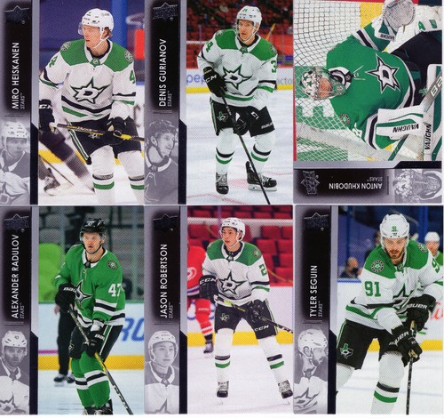 Dallas Stars ~ Upper Deck Team Sets ~ You Pick the Set - Picture 17 of 27