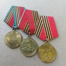 Medal Badge Ribbon Pin Emblem Uniform Officer Soldier Soviet USSR.lot 3 Pcs. 426