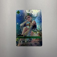 Lily’s Strategy (SP), EBP01-070SP, 1st edition, NM - Palworld Dawn of Palpagos