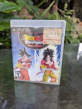Dragon Ball Z Budokai HD Collection (Sony PlayStation 3 PS3, 2012) CIB