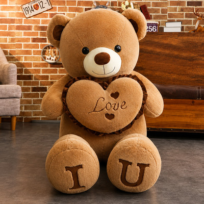 100cm Giant Love Teddy Bear Plush Toy Birthday Gift for Her