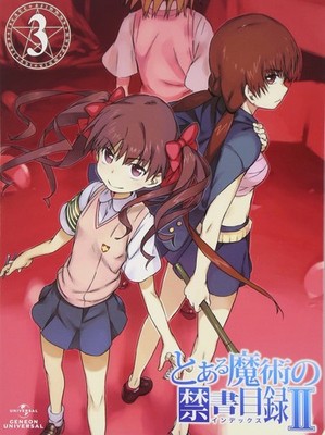 NEU A Certain Magical Index II Volume 3 (First Press Limited Edition) [DVD]JP