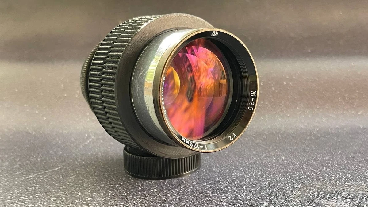LOMO 100mm Focal Camera Lenses for sale | eBay