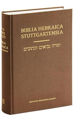 Adrian Schenker Biblia Hebraica Stuttgartensia. Gesamtausgabe in einem Band