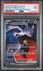 2026 POKEMON ASC SPECIAL ILLUSTRATION RARE #281 TEAM ROCKET'S MEWTWO EX PSA 9