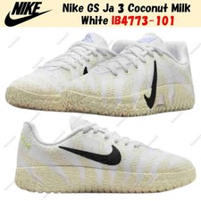 Nike GS Ja 3 Coconut Milk White IB4773-101 Size 3.5Y-7Y