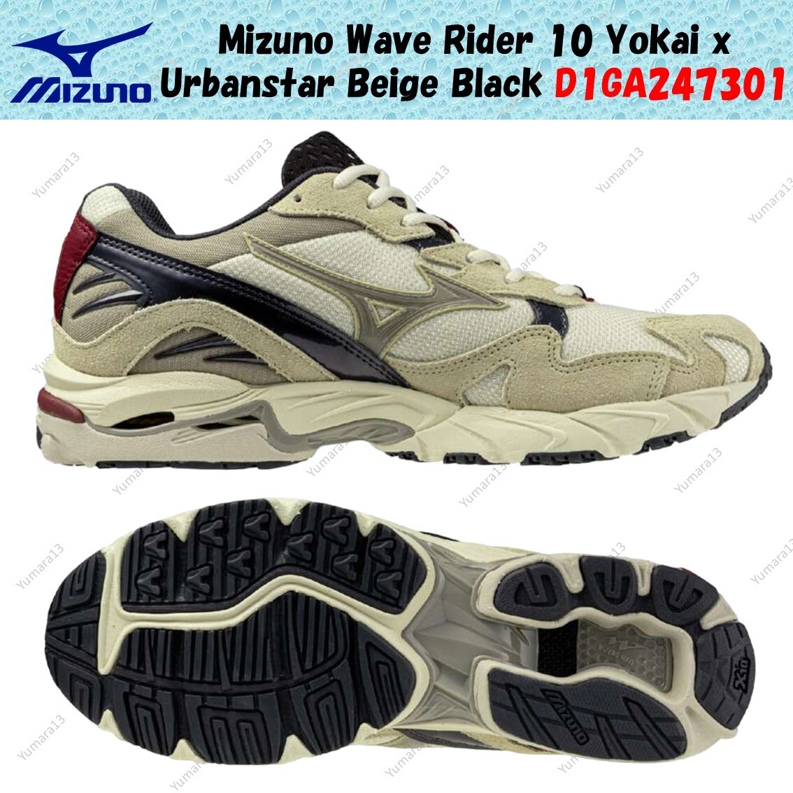 Mizuno Wave Rider 10 Yokai x Urbanstar Beige Black Mizuno Wave Rider 10 Yokai x Urbanstar Beige Black