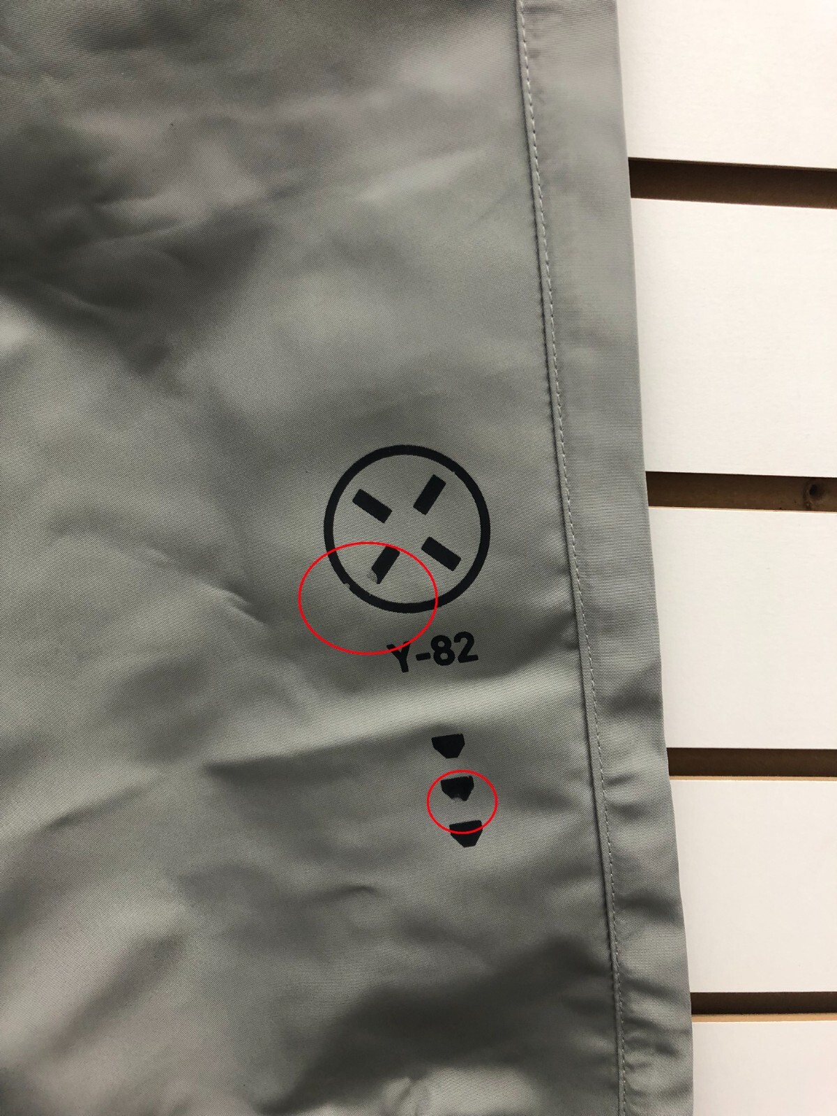 Fabric of the Universe Small Gray 09S Cargo Pants - New with Defects (D3)