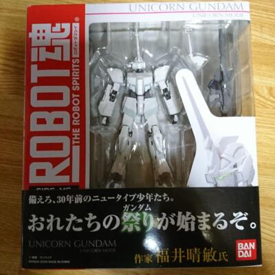 ROBOT SPIRITS SIDE MS Unicorn Gundam Unicorn Mode Figure Bandai
