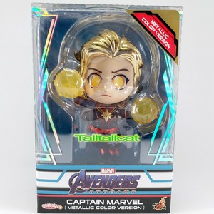 captain marvel cosbaby