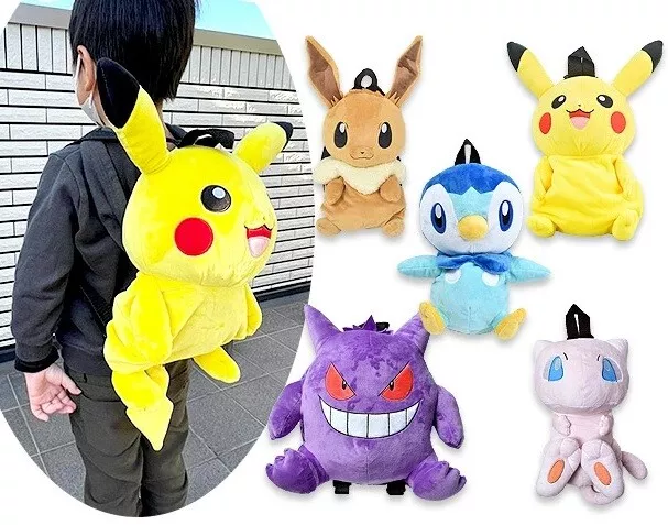 New Pokemon Gengar Backpack Lovely Japanese Style Plush Bag Eevee