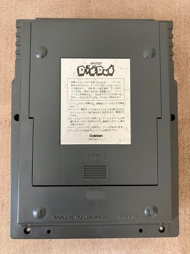 Console gioco portatile GAKKEN Namco DigDug LSI retrò vintage testata funzionante - Foto 6 di 7