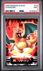 PSA 9 2026 CERT POP 3 CHARIZARD 2005 CARDDASS POKEMON ZUKAN CARD #273