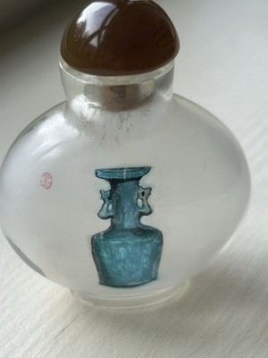 Chinesische innenbemalte Glas Schnupftabakflasche signiert 1983 Achat Stopfen handbemalt