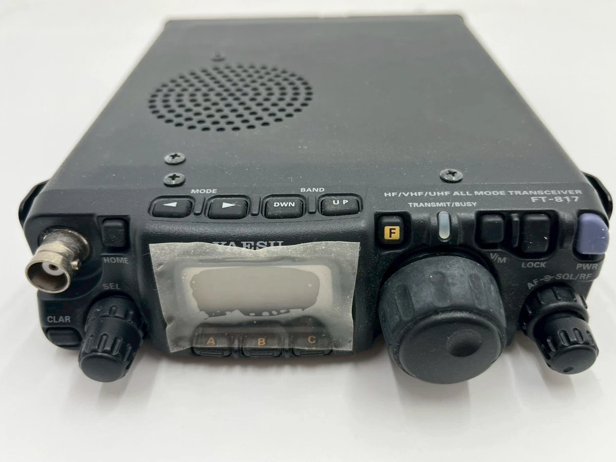 Yaesu FT-817 トランシーバー yaesu ft 817 | eBay