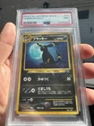 Pokémon Umbreon Holo Crossing the Ruins Japanese PSA 9 Card #197 2000