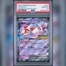 PSA 10 LATIAS EX 076 (POP 16) STAMPED SURGING SPARKS 2025 POKEMON SSP LATIAS