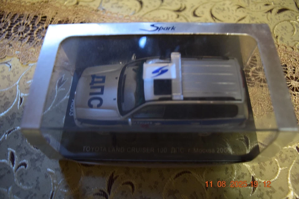 Toyota Land Cruiser 100 Police Moscow Spark [A003] - Image 2 of 4