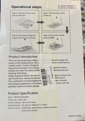 Cell Phone Screen Magnifier 3D Video Amplifier Stand Bracket-US Seller - Picture 2 of 5