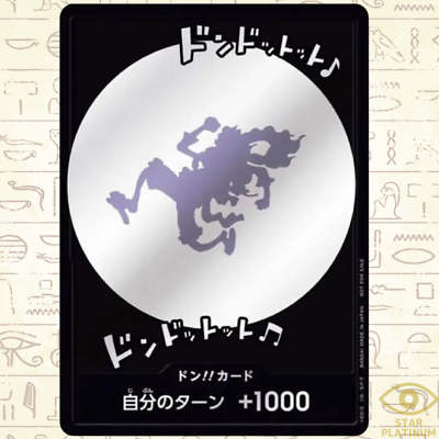 DON! Card Nika Gear5 Luffy Limited Japanese ONE PIECE Card Game