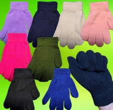 Handschuhe Kinder Kinderhandschuhe Kleinkinde...