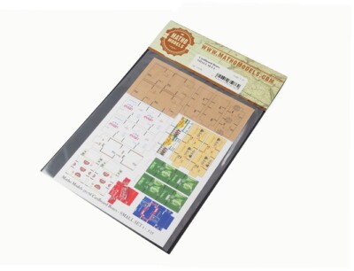 Matho Models 35076 - 1:35 Cardboard Boxes - SMALL SET 1 - Neu
