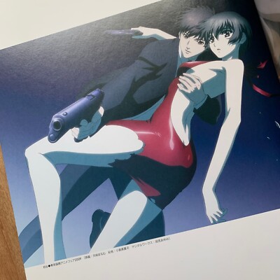 Phantom Requiem for the Phantom Official Complete Guide Book