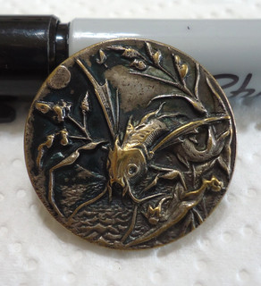 Antique Metal Picture Button 1 1/8" FISH IN THE FOLIAGE