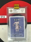 Grade10  2019 Pokemon Mewtwo Playing Card Japanese Old Maid