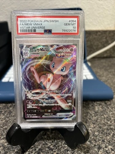2022 Pokémon JPN SWSH FA/Mew VMax Vstar Universe Gem MT PSA 10 #054