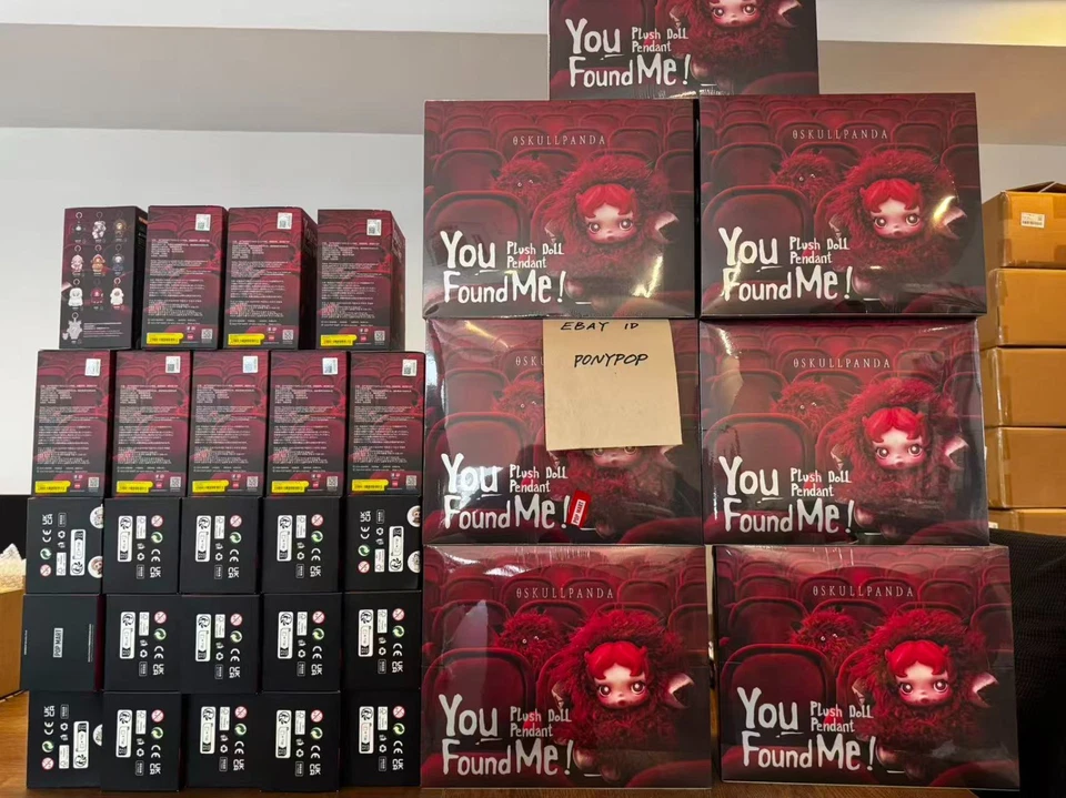 Authentic SP  You Found Me Series Plush Pendant Blind Box ConfirmedColor - Image 4 of 4