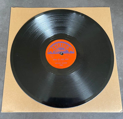 78 rpm Arthur Gunter - Hear My Plea Baby - US Excello Blues