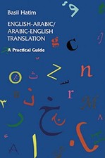 English-Arabic/Arabic-English Translati..., Basil Hatim