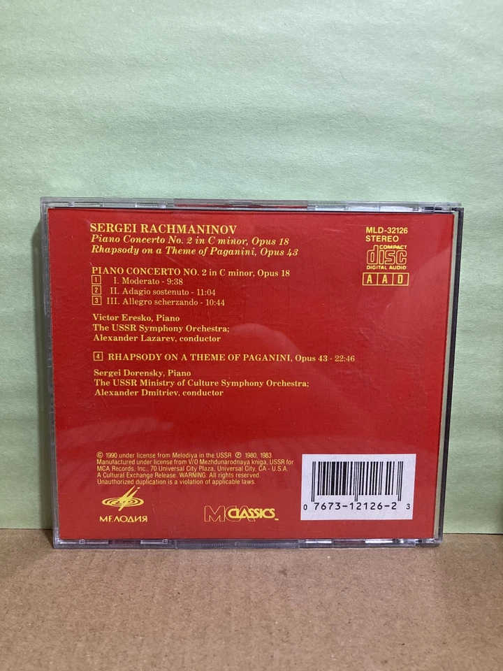SERGEI RACHMANINOV Piano Concerto No. 2 In C Minor Victor Eresko CD Melodiya  - Image 2 of 2