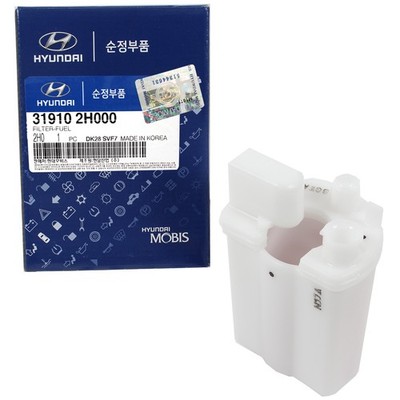 Genuine Fuel Filter for 2011 Hyundai Elantra 2007-2011 2.0L 2010-2013 KIA Forte