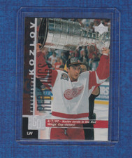 1997-98 Upper Deck Hockey Game Dated # 271 Vyacheslav Kozlov