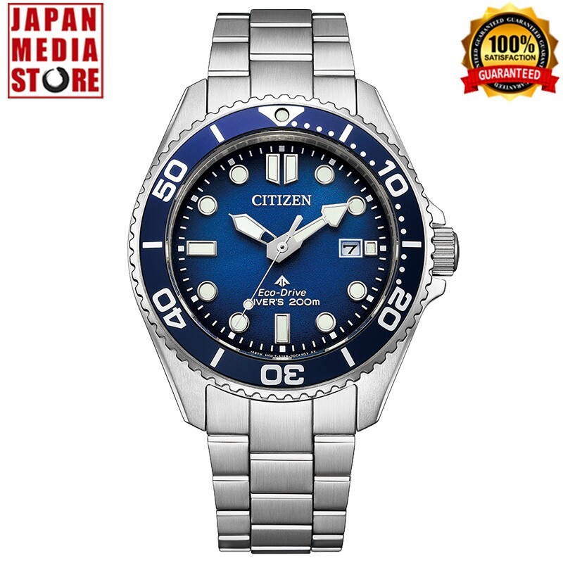 Citizen Promaster BN0260-54L MARINE Eco-Drive Blue Dial Diver`s