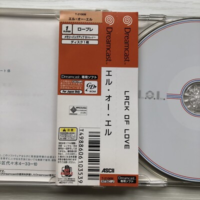 Sega DreamCast LACK OF LOVE L.O.L. Japan import DC NTSC-J LOL